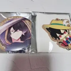 DIABOLIK LOVERS ディアラバ キノセット