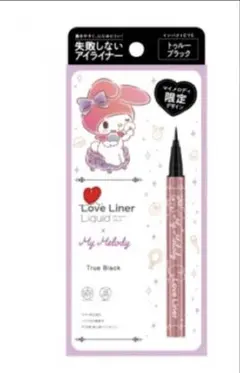 nannnnna様 リクエスト 2点 まとめ商品