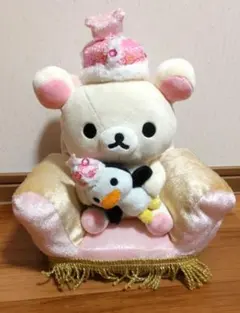 コリラックマ ぬいぐるみ 大リラックマ展　限定品