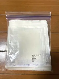 Item thumbnail for item 3d257e41-9660-4486-91de-ea03e1c005e9