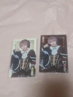 リンドートランプ たいちん