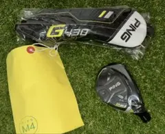 ほぼ未使用）ピンPING G430 4U/4H HL45 ほぼ未使用）ピンPING G430 4U/4H HL45 Amazon | ピン（PING