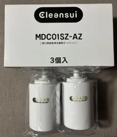 クリンスイ浄水器カートリッジMDC01SZ-AZ3個入り クリンスイ MDC01SZ-AZ 浄水器カートリッジ 2個 - メルカリ