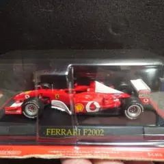2026年最新】アシェット フェラーリコレクションの人気アイテム - メルカリ