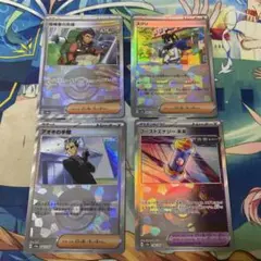 TCG アオキの手際　スグリ　ブーストエナジー　探検家　モンスターボールミラー