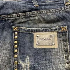超希少DOLCE&GABBANA クラッシュスタッズ ダメージデニムパンツ46のサムネイル