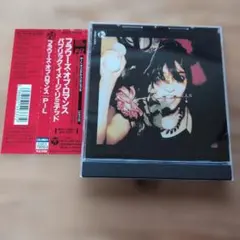 国内盤】 ザ・ウェイ・オブ・ザ・ヴァセリンズ : コンプリート