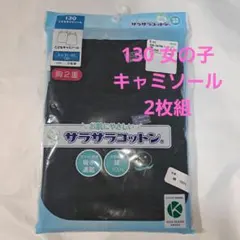 Item thumbnail for item 461db947-f889-4dd6-b746-a722a479a363