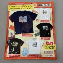 ポケモン　Tシャツコレクション　スカーレット