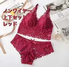 ひまわり♪様 リクエスト 2点 まとめ商品