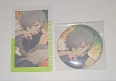 日野森志歩　グリ缶　エピカ