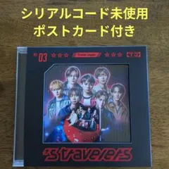 's travelers Travis Japan　通常盤 初回プレス