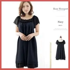 パーティードレス レディース ワンピース Aライン 大きいサイズ ショール付き