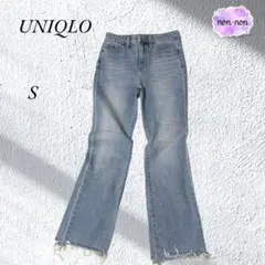 A751.ユニクロ/ジーンズ【S】ライトブルー/ダメージ加工/細見え