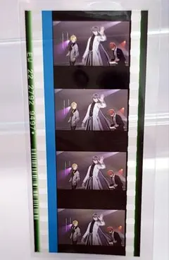 【新品】ヒプノシスマイク　コマフィルム　神宮寺寂雷　伊弉冉一二三　観音坂独歩