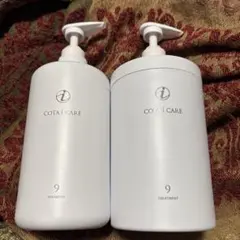 COTA コタ シャンプー9&トリートメント9 空ボトル 中身なし 空容器のサムネイル