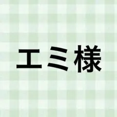 Item thumbnail for item 5543c007-35ce-4c49-b62f-7ec87c1a1162