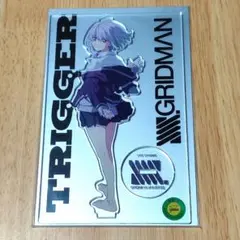 2026年最新】新条アカネ 展の人気アイテム - メルカリ