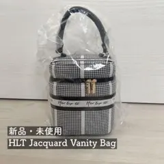 HLT Jacquard Vanity Bag - silver / F