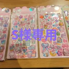 Item thumbnail for item 066d2098-ba18-403b-9a09-2dd38e9a2936