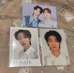 ディエイト ミンハオ ミョンホ