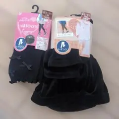 キッズレギンス リブ＆ベロア 2枚セット 150