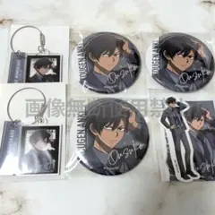 Item thumbnail for item 5da07357-47f2-48a9-852a-b0015569bbff