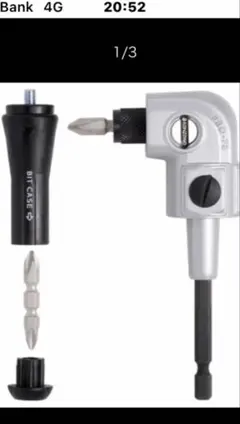 Item thumbnail for item 877dc8c0-cefd-4d02-86c3-bc80ac556d90