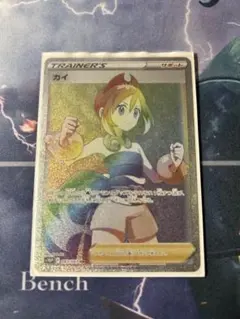 ててん様 リクエスト 2点 まとめ商品