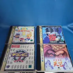 Item thumbnail for item d35d28de-d072-45b4-86df-0dc6c79b0cdd