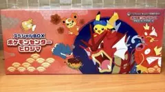 新品 未開封 ポケモンカード スペシャルBOX ヒロシマ シュリンクあり