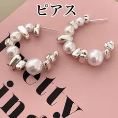 ピアス シルバー×パール 大きめ 両耳 高見え 即購入OK エレガント E