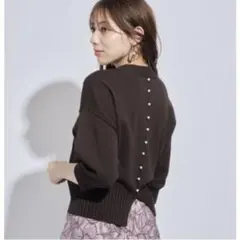 マイストラーダ☆長袖バックパールニット　ブラウン