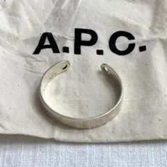 A.P.C. シルバーバングル 布袋付き