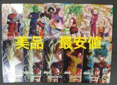 美品　最安値　sdv9-pur コンプ　ドラゴンボールスーパーダイバーズ
