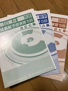 makikok様 リクエスト 2点 まとめ商品