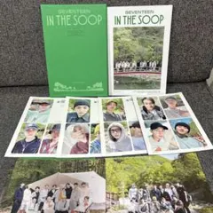 2026年最新】in the soop seventeenの人気アイテム - メルカリ