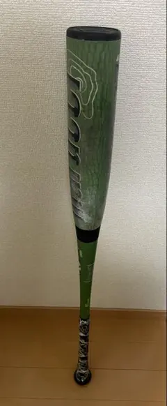 marucci ワニクラッシャー MAX 84cmのサムネイル