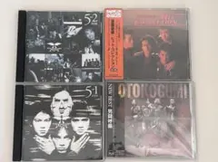 【中古品】男闘呼組　CDアルバム　6枚セット　まとめ売り廃盤CD 2025年最新】男闘呼組cdの人気アイテム - メルカリ