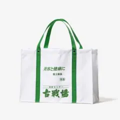 Item thumbnail for item 7ad69f21-2c1d-48e7-99b4-2e4344525681