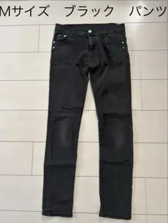 Mサイズ ブラック スキニー　パンツ　長ズボン　黒　ストレート　シンプル　激安
