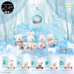 ベビーくまカステラ　フローズン　2個セット