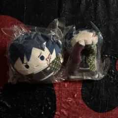 鬼滅の刃 はぐキャラふわコロりん 冨岡義勇セット