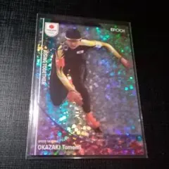 ぶぅ様 リクエスト 3点 まとめ商品