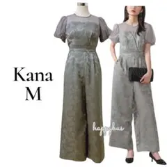 Kanaカナ　グレー　チュールパフスリーブワイドパンツオールインワンパンツドレス