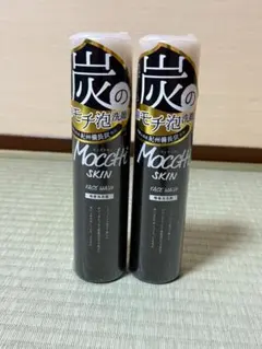 Item thumbnail for item 77fce265-5b27-4216-80aa-2c4bf88315b3