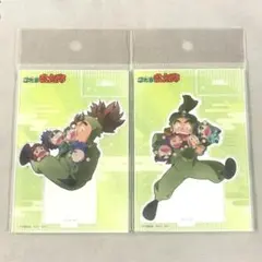 忍たま乱太郎 アクリルスタンド パペットと一緒 次屋三之助 神崎左門 2個セット