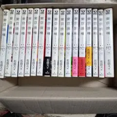 東京喰種 re 全1-16巻 石田スイ