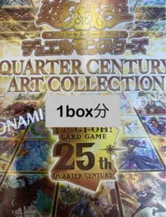 Item thumbnail for item feb6e65d-0b28-4f52-adb9-9d88f6e0805f