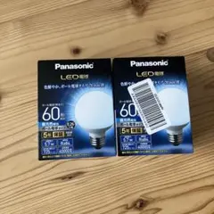 Panasonic LED電球 ボール型 70mm 2個セット